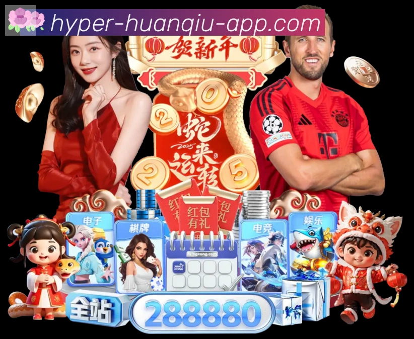 平台使命图